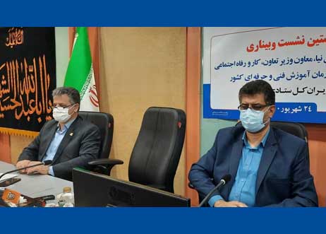 غلامحسین حسینی نیا: سازمان آموزش فنی و حرفه ای، رکن اصلی نظام آموزش مهارتی و صلاحیت حرفه ای کشور است