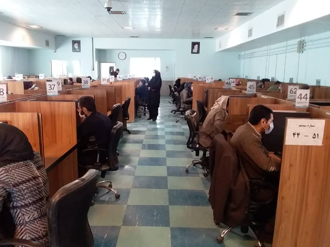برگزاری آزمون مرحله چهاردهم متقاضیان تاسیس آموزشگاه آزاد در مرکز سنجش مشهد و سایر مراکز استان در تاریخ یکم آذر 1400 
