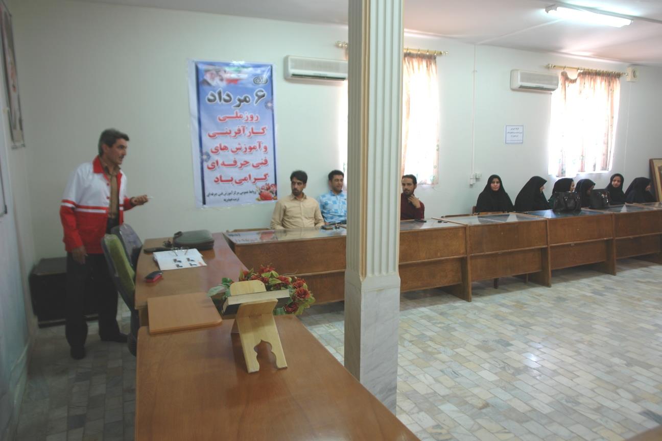 برگزاری کارگاه آموزشی امداد ونجات در مرکز آموزش فنی و حرفه ای  تربت حیدریه