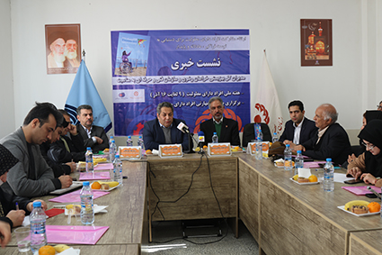 نخستین مسابقات مهارتی معلولان کشور با حضور ۱۶۴ رقابت کننده در مشهد برگزار می شود. 